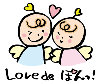 数秘術自動鑑定ツール